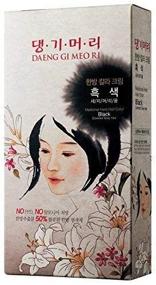 img 1 attached to 🌿 Organic Hair Color with Medicinal Herb Extracts (Ammonia-Free & PPD-Free) (Jet Black)
