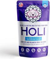 🐶 holi superfood adult dry dog food - all-natural, grain free, non-allergenic, meat-free logo