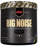 🍬 redcon1 big noise review: sour gummy bear flavor explodes in 11.1 ounce container logo