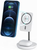 magnetic wireless charger charging station portable audio & video for mp3 & mp4 player accessories logo