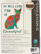dimensions beautiful paisley counted stitch logo