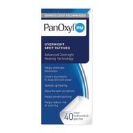 panoxyl overnight hydrocolloid technology eliminates logo