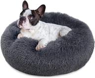 gdbae orthopedic fluffy faux fur self warming washable pet bed - ideal for small, medium & large dogs, puppies, and cats logo