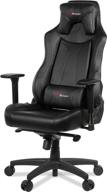 💺 arozzi vernazza-bk ergonomic computer gaming/office chair, black логотип