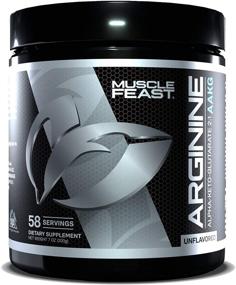 img 4 attached to 💪 Muscle Feast AAKG Arginine Alpha-Ketoglutarate: Boost Muscle Gain & Athletic Performance with 3400mg per Serving (58 Servings)