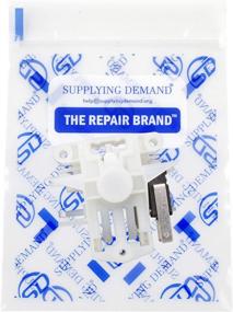 img 1 attached to DD81-02132A Dishwasher Door Switch Latch Lock Assembly Replacement for Supplying Demand