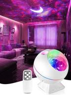 🌌 mubarek galaxy projector: bluetooth music led light for bedroom, cloud star lamp | voice control, timer remote | kids night light & ceiling projector for room decor логотип