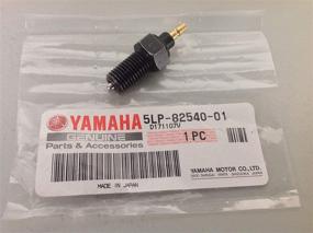 img 1 attached to Yamaha 5LP825400100 Reverse Switch Assembly