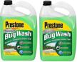 prestone as657 windshield washer gallon logo