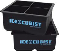 🧊 ice cubist extra large square ice mold tray - 2 pack - creates 2.5 inch ice cubes - bar accessories for cocktails, whiskey and more - each freezer tray produces (4) 2.5" ice cubes logo