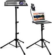 🎯 bulalu portable laptop tripod stand: versatile projector stand & detachable computer desk for outdoor djs, with adjustable height range from 18 to 47 inches - ideal for stage or studio use logo