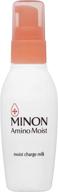 🥛 minon amino moist charge milk - hydrating emulsion, 100g logo