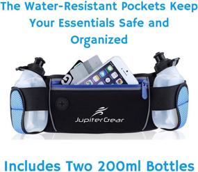 img 3 attached to 🏃 JupiterGear Hydration Belt Waist Bag with Water-Resistant Zipper Pockets, 2 Water Bottles, and Compatibility for 6.1 Inch Smartphones – Ideal for Running, Hiking, Cycling, and Climbing