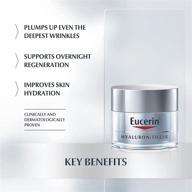 🌙 eucerin крем для лица ночью с гиалуроновой кислотой 50 мл - уход за кожей против старения логотип