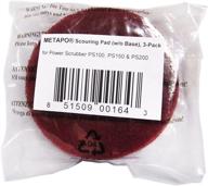 🧽 metapo power scrubber scouring pad, 3-pack for ps100 and ps200 logo