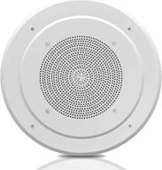 🔈 8” flush ceiling mount speaker - full range woofer speaker system with 100 volt transformer, 60hz-16khz frequency response, 200 watts peak power, and easy installation template - pyle pdics8, white logo