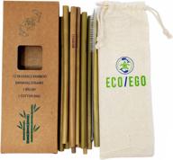 🌿 u.s.a. owned eco/ego premium handcrafted organic bamboo straws - set of 12 biodegradable, reusable straws with brush & travel pouch. 10% profits donated to charity! logo