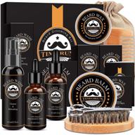 🧔 men's christmas gift - complete beard grooming kit with 2 bottles of beard oil, beard wash, beard balm, beard wax, beard brush, comb, and scissor - ideal gift sets for birthday, valentine's day, unscented logo