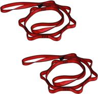 🧗 geelife daisy chain rope: premium 2pc strong straps for climbing & aerial yoga – 23 kn looped lanyard logo