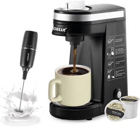 img 4 attached to CHULUX Single Serve Coffee Maker Brewer with Milk Frother, 12oz Personal Coffee Machine for Capsule Pod or Ground Coffee, Fast Brew Technology for Coffee or Tea - Black