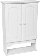 📦 zenna home hartford white wall cabinet logo