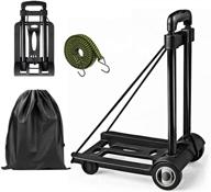 folding luggage cart: lightweight and collapsible for easy travel логотип