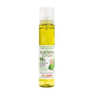 biomiracle aloe vera soothing mist - hydrating spray with 9 plant extracts, for deep moisturization and anti-aging effects logo