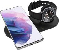 wireless charger for samsung galaxy watch 3, active 1/2, gear s3, and phone - elobeth charger stand, compatible with s21/s20/s10/s10e/s9/s8 note10/9/8/buds 2 logo