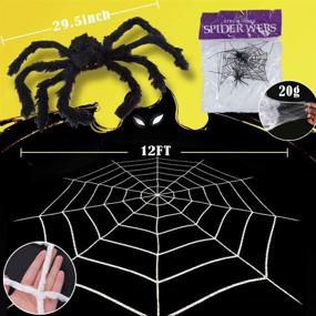 img 3 attached to ESSENSON Halloween Decorations - 12 FT Giant Spider Web and Fake Large Hairy Spider Props Scary Halloween Yard & Outdoor Decor with Super Stretch Cobweb, Halloween Party Favors