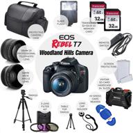 canon eos rebel t7 dslr camera bundle with 18-55mm ef-s f/3.5-5.6 is ii lens + wide angle lens + telephoto lens + flash + dual 32gb sd cards + filter kit + tripod + complete accessory kit logo