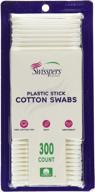 💆 swisspers cotton swabs: double-tipped and 100% cotton, 300 count package logo