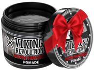 💪 ultimate men's extreme hold pomade - style & perfect your hair with extra firm hold & high shine - water based male grooming product easily washable, 4oz logo