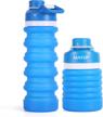 dachma collapsible water bottle sport logo