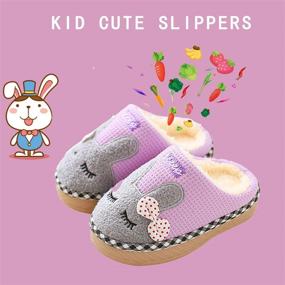 img 1 attached to 🔮 JACKSHIBO Boys' Winter Indoor Slippers in Stylish Purple - Cozy and Comfy!