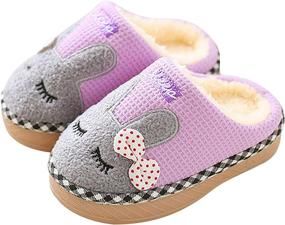 img 4 attached to 🔮 JACKSHIBO Boys' Winter Indoor Slippers in Stylish Purple - Cozy and Comfy!