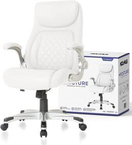 img 4 attached to 🪑 Nouhaus +Posture Ergonomic PU Leather Office Chair: Ultimate Lumbar Support & Adjustable Armrests for Modern Executive & Computer Desk (White)