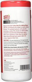 img 2 attached to 🔄 Powerful Litter Box Scrubbing Wipes: Nature's Miracle Solution!