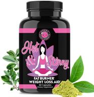 🔥 advanced hot & skinny thermogenic diet pills for women, rapid fat burning, non-gmo all-natural metabolism booster, appetite suppressant (1-bottle, 60 ct) logo