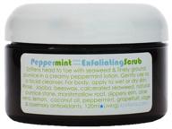 living libations wildcrafted peppermint exfoliating logo