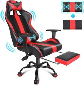 img 4 attached to 🕹️ Ultimate Red Gaming Chair: Massage Luxury Racing Video Game Chair with Ergonomic Design and Adjustable Swivel Rocker - Perfect for E Sports, Office, and Computer Gaming - Complete Comfort with Footrest, Headrest, and Lumbar Support for Adults