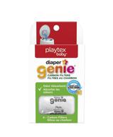 👶 фильтр углерода diaper genie для устранения запаха - идеально подходит для diaper genie complete логотип