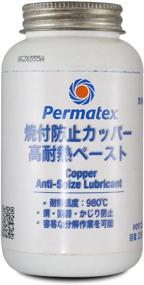 img 2 attached to 🔧 Permatex 09128 Copper Anti-Seize Lubricant 8 oz.: Superior Performance for Optimal Lubrication and Protection