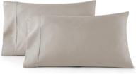 extra-long staple sateen weave cooling planet 410 tc 100% cotton pillowcase set (king size, silver) logo