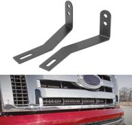 🚗 auxmart hidden grille mounting brackets for 30 inch led light bar work light - perfect fit for 2009-2014 ford f-150 (1 pair) logo