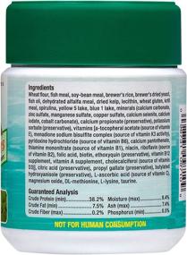 img 3 attached to Ocean Nutrition Grazing Wafers: Nourishing and Sustaining Marine Life