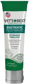 img 4 attached to 🦷 Vet's Best Enzymatic Toothpaste for Dogs - Teeth Cleaning Gel for Fresh Breath and Veterinary Formulated Dental Care