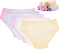 starly womens disposable cotton underwear logo