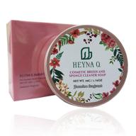 🧼 heyna q solid makeup brush & beauty blender cleaner soap: deep cleaning balm 50g logo