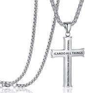 🙏 stylish stainless steel rehoboth cross pendant necklace: philippians 4:13 bible verse, 24 inch chain for all genders logo