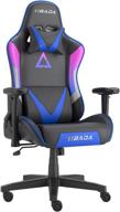 hbada gaming chair: ergonomic carbon fiber leather and lumbar support, heavy duty swivel chair for adults, purple and blue design логотип